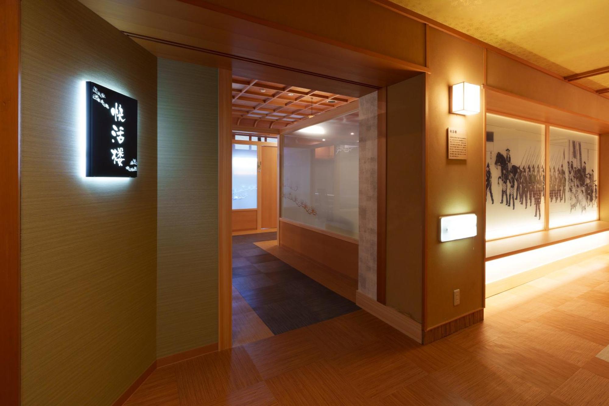Matsudaya Hotel Ямагути Экстерьер фото